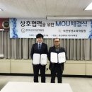 한국평생교육개발원