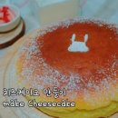 따끈따끈 베이킹 이미지