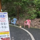 관악산 만큼 정기가 좋다는 남해 보리암 그리고 남해 창선 물회 맛집인 원조물회맛집
