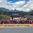 석관실버복지센터 이미지