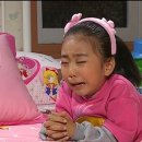 유정민박 이미지