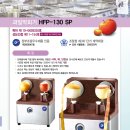 화진과일