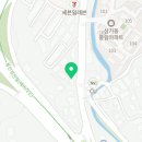 대성나루텍