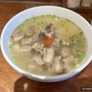 서울 육골당 이미지