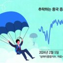 마*학 이미지