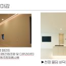 지드건축사사무소