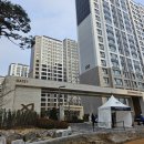 내돈내산 아파트 사전점검 후기 (ft. 입주하자)