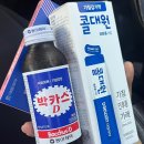 [국내여행-전주] 나만 처음인 전주 가족여행