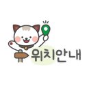 홍재칼국수 이미지