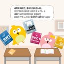 뮤엠영어영어교습소 네이버블로그