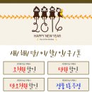아토아토 이미지