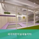 세곡-122 네이버블로그