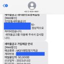부림마을_동 이미지