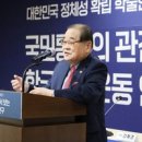 작금(남) 이미지