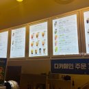 카페차이뉴코아