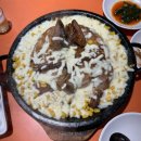 신림로64길 | 신림역 맛집 내돈내산 김종용누룽지통닭 솔직후기