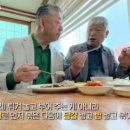 빈혜원 이미지