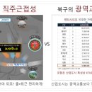 태왕철강 이미지