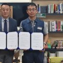 경인상조