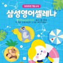 디피에스 이미지