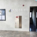 대구투썸사월강변점 이미지