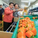 고양축산영농조합법인 이미지