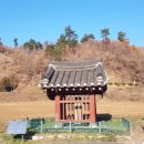 하동정씨열녀비각 이미지