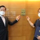 유내과의원 이미지