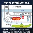 세종헤어세종시티