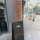 터치카페 - 부평구 | 양재 카페 모센트 양재점, 브라이트 터치 아메리카노와 피칸 바 후기