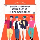 슈퍼팬 이미지