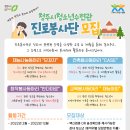 청주시청소년수련관 이미지