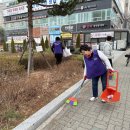 양주2동행정복지센터 이미지