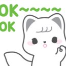 발렌타인데이 초코 컵케이크 만들기 이미지