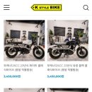 거기125 이미지