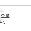 인애드 이미지