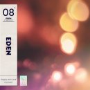 이든(EDEN)