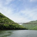 산막이옛길 관광안내소 | 괴산 산막이옛길, 사계절 아름다운 괴산호 트레킹 명소