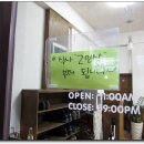 지영이네 이미지