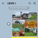 와촌손칼국시왜관