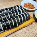 곰돌이분식 - 전주시 덕진구 심방죽로 71 | 곰돌이분식