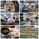 한방장어구이 이미지