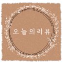 쿠제
