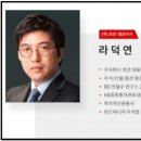 주식회사 동국자산