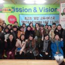 셀파우등생교실 이미지