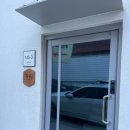 (주)미류가 이미지