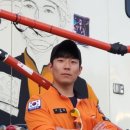 인천계양소방서 계산119안전센터 이미지