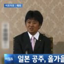공주-15 이미지