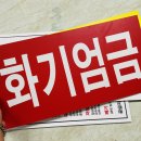 산업주유소 이미지
