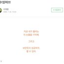 김치당구클럽 이미지